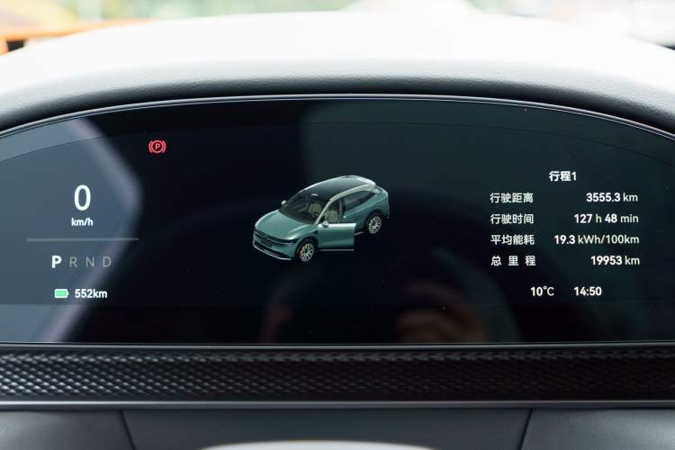 Used Zeekr 7X 2025 100 kWh Long-Range Rear-Wheel Drive with Intelligent Driving Features