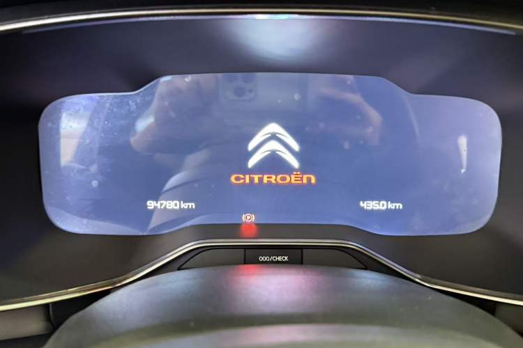 Used Citroen C5 AIRCROSS 2017 350THP Fashion Edition