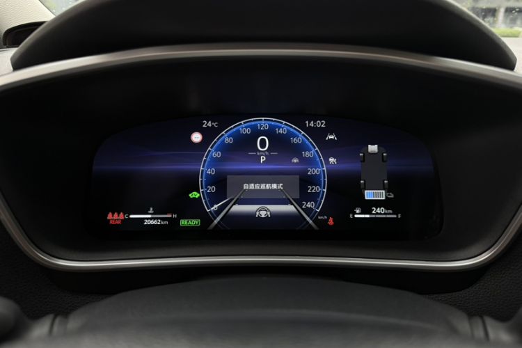 Used Toyota Levin 2023 Smart Electric Hybrid Dual-Engine 1.8L Sport Edition
