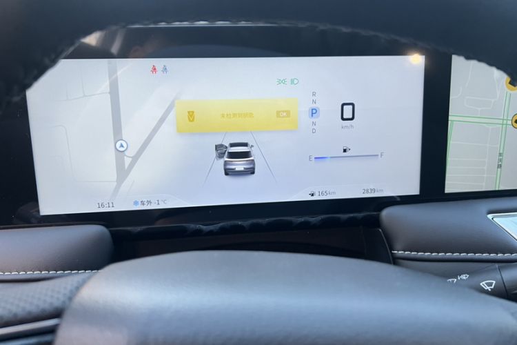 Used Venucia V 2023 260T Black Horse Edition Pro