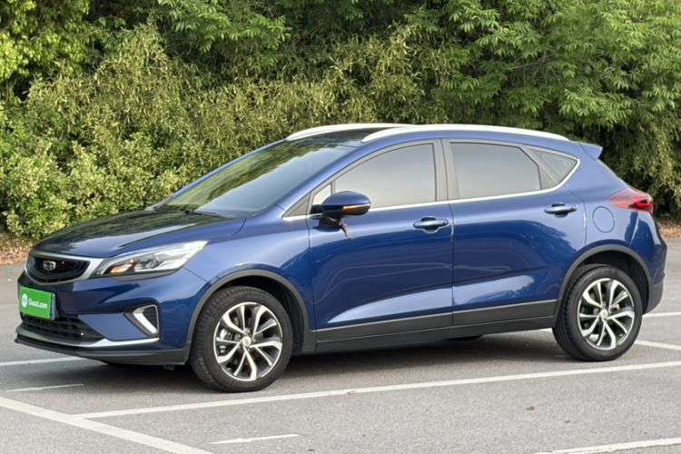 Used Geely Auto Emgrand GS 2020 1.4T CVT Ya