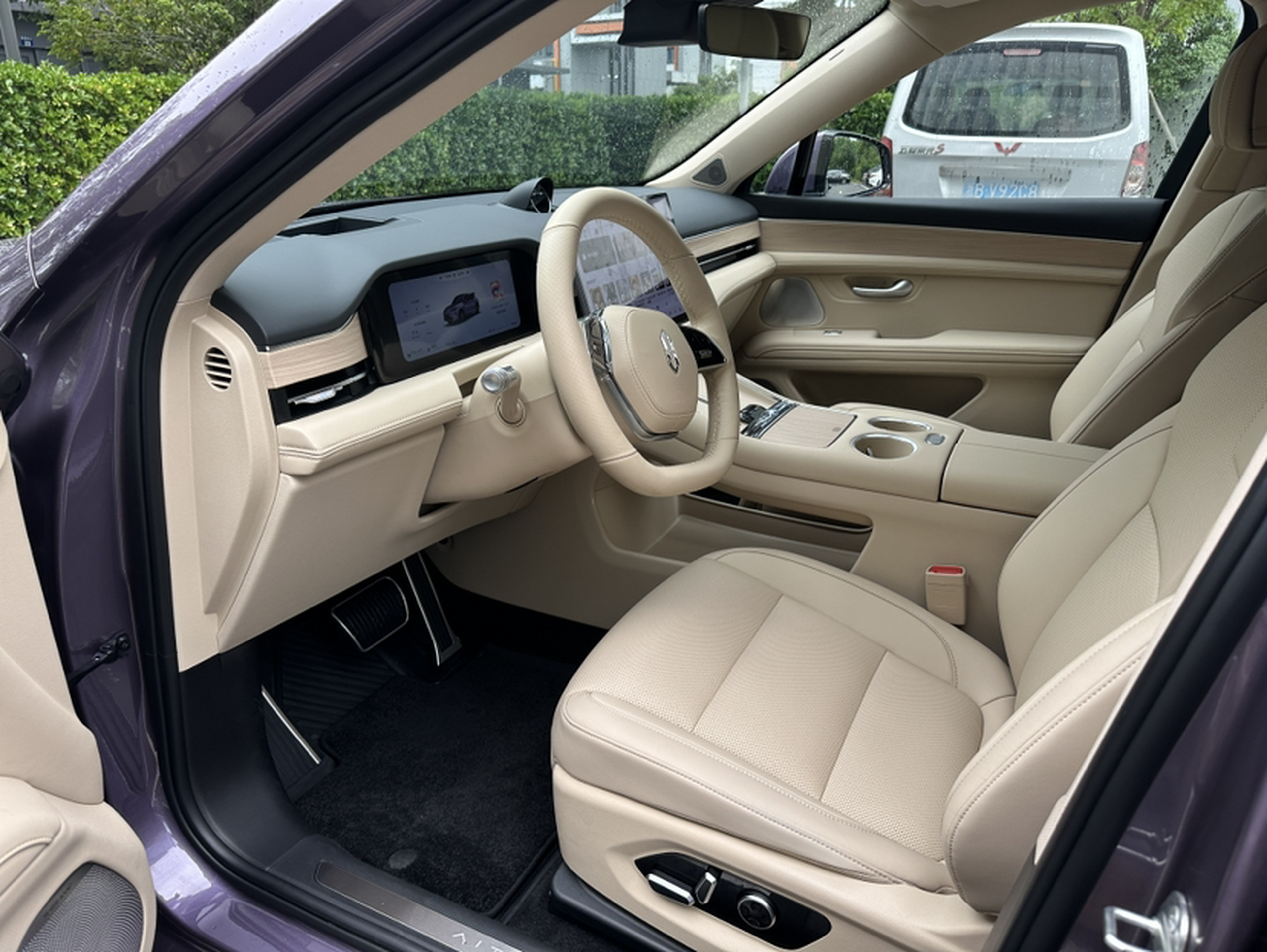 Front Interior