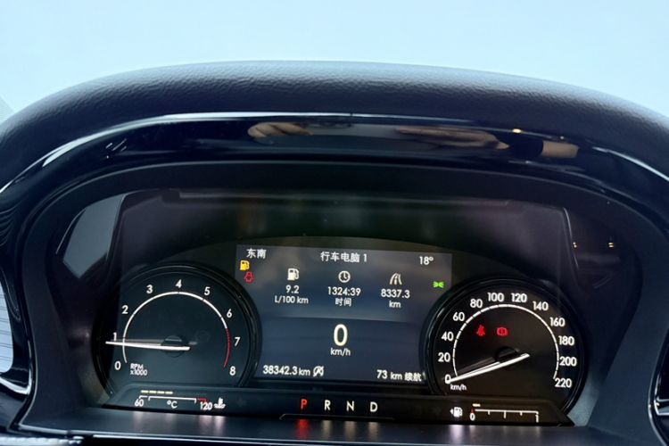 Used Lincoln Corsair 2020 2.0T Two-Wheel Drive Luxury Edition