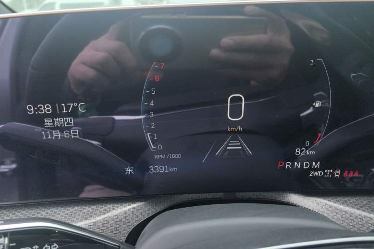 Used Cadillac XT5 2025 2.0T Platinum Edition
