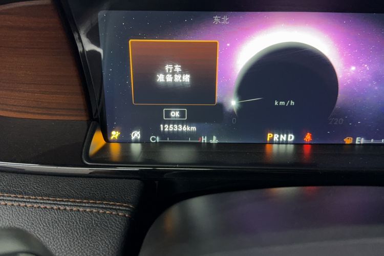 Used Lincoln Navigator 2020 3.5T Prestige Edition
