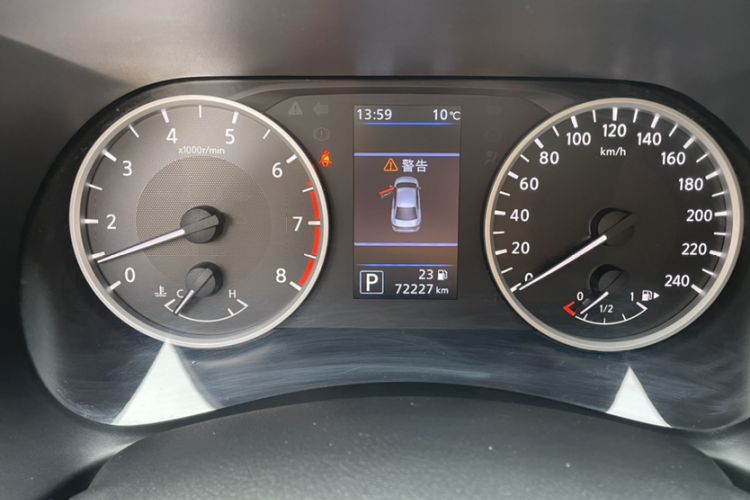 Used Nissan Sylphy 2021 1.6L XL CVT Enjoyment Edition Odometer Close Up