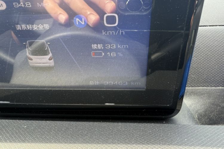 Used Wuling Bingo 2023 203km Light Edition