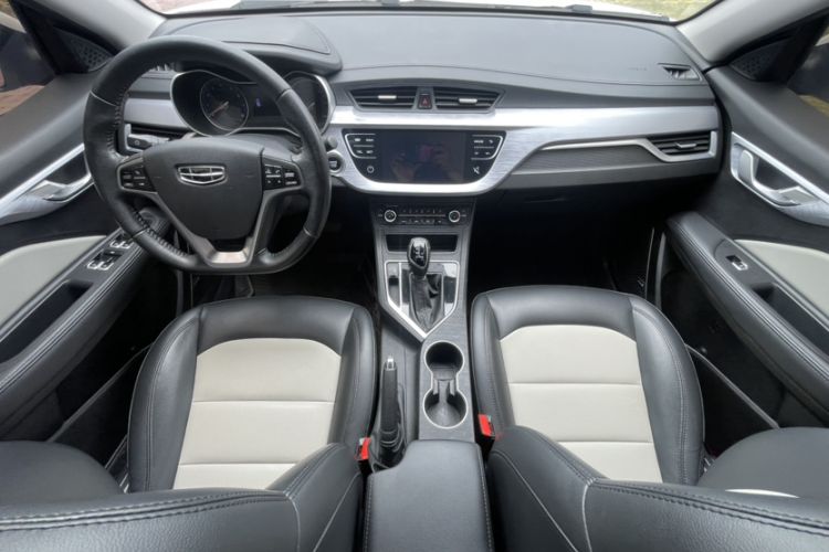 Used Geely Auto Vision 2020 Revised Version 1.5L CVT Asian Games Edition