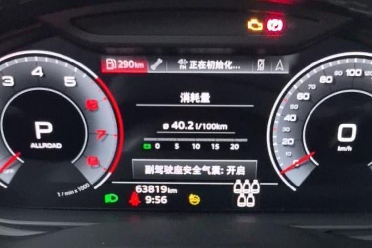 Used Audi Q7 2021 55 TFSI quattro S line Sport model