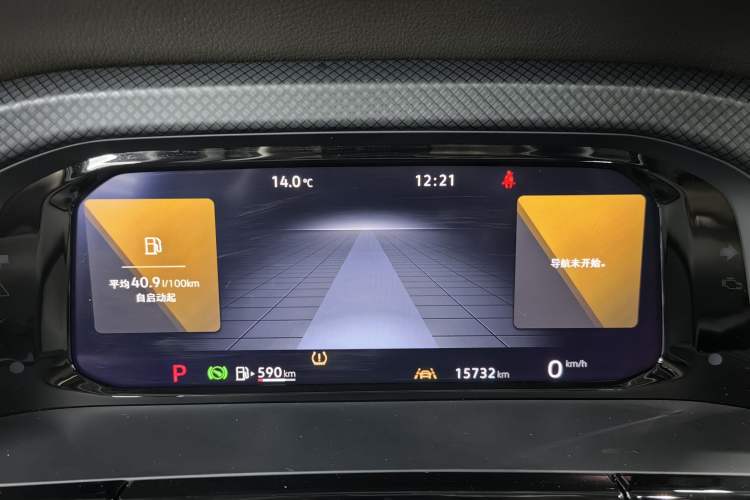 Used Volkswagen Viloran 2024 330TSI Business Edition