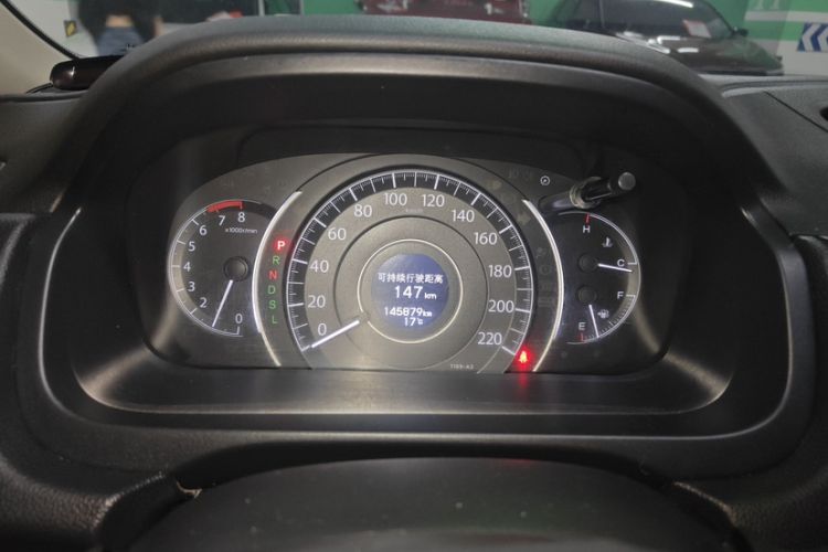 Used Honda CR-V 2016 2.0L two-wheel drive Urban Edition