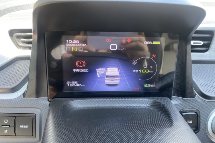 Used Wuling Hongguang MINIEV 2022 Macaron Premium Model – Lithium Iron Phosphate