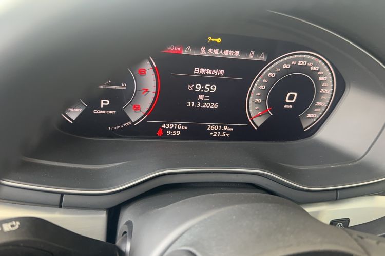 Used Audi A4L 2020 40 TFSI Luxury Dynamic Model