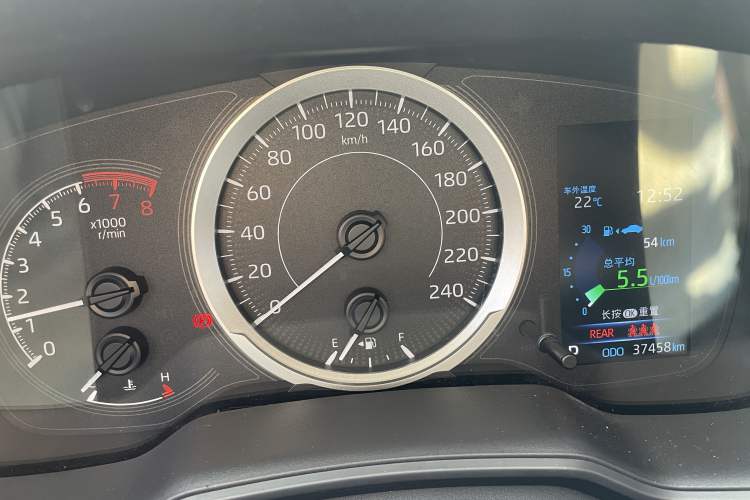 Used Toyota Corolla 2021 1.2T S-CVT Elite PLUS Edition Odometer Close Up