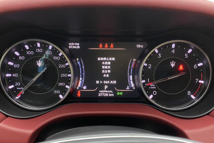 Used Maserati Ghibli 2021 2.0T Sharp Edition