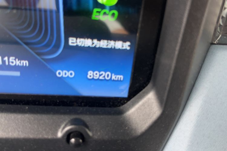 Used Chery New Energy QQ Ice Cream 2024 Restyled 170 km Sundae