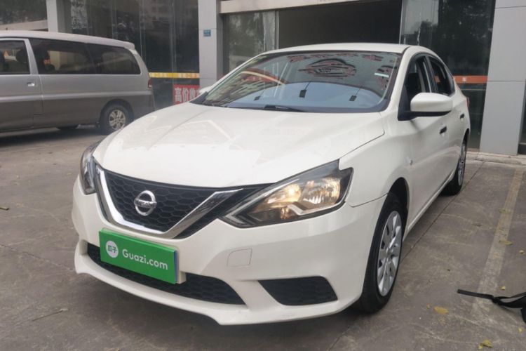 Used Nissan Sylphy 2021 Classic 1.6XE CVT Comfort Edition