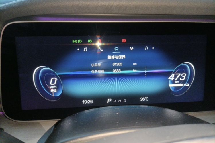 Used ARCFOX Alpha S 2022 525S 160kW