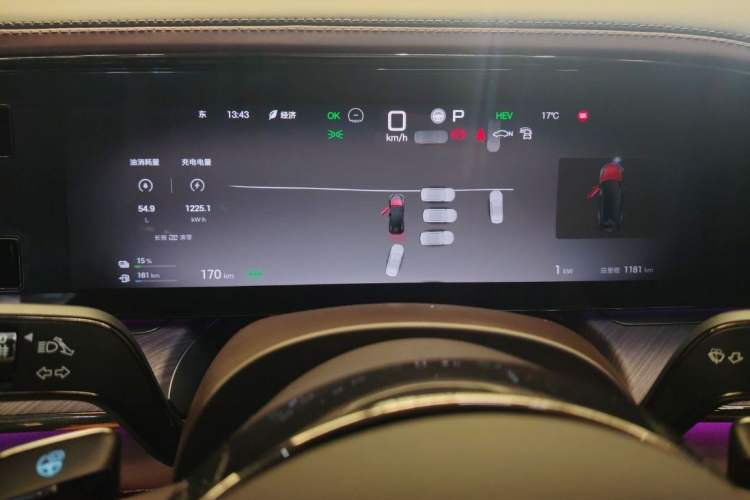 Used Denza Z9GT 2024 1100 Four-Wheel Drive Max Edition
