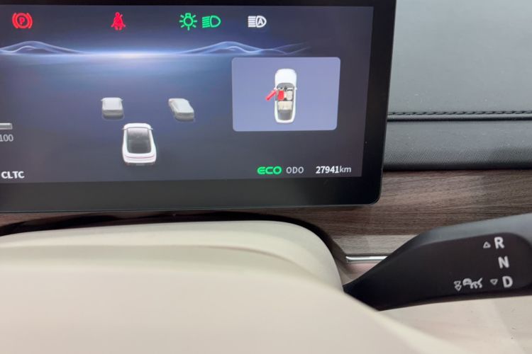 Used FORTHING Xinghai S7 2024 555 Enjoyment Edition