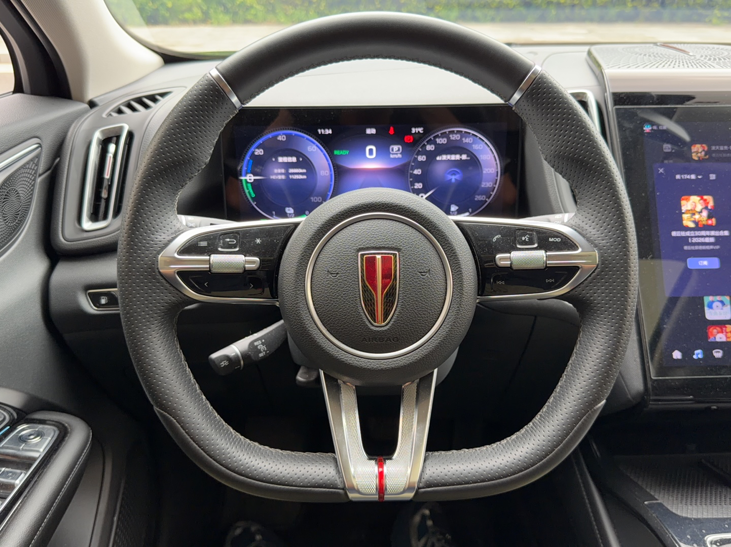 Hongqi HS3 PHEV 2024 PHEV 115km Jingwei Edition — снимка 19