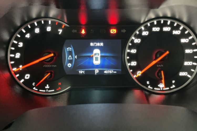 Used Changan CS35PLUS 2020 1.4T DCT Yue Lian Blue Whale Edition