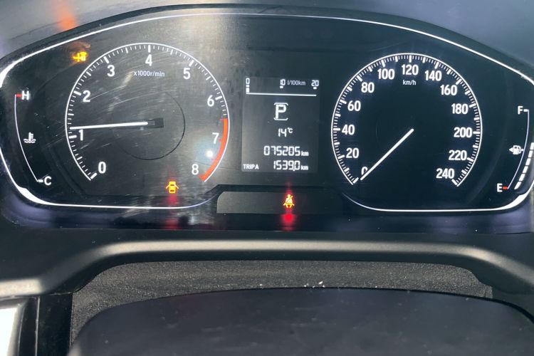 Used Honda Inspire 2019 260TURBO Elegant Edition China VI Emission Standard