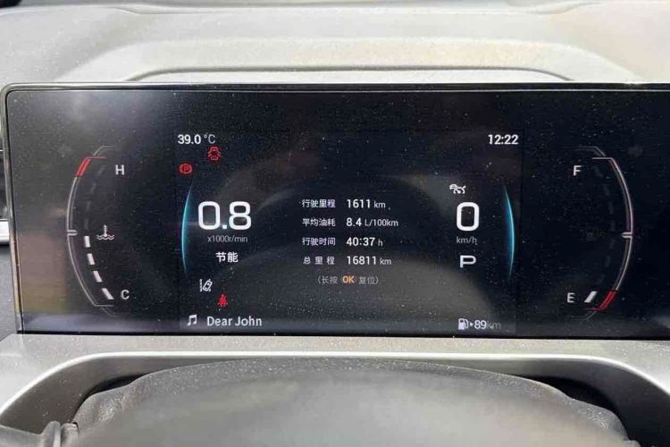 Used GAC Trumpchi EMKOO 2022 1.5T Supernova Pro Edition