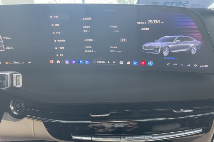 Used Cadillac CT6 2023 28T Luxury Version Odometer Close Up