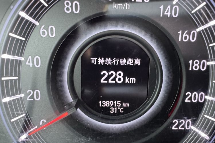 Used Honda Odyssey 2015 2.4L Prestige Edition
