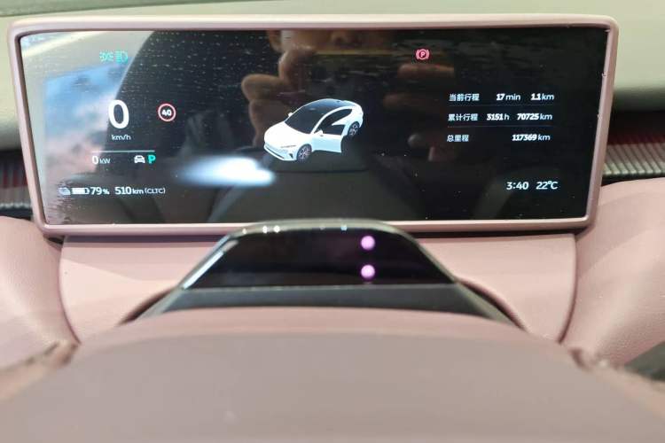 Used Nio ET5 2022 75 kWh Odometer Close Up