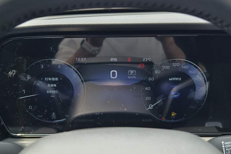 Used Hongqi HS5 2023 2.0T Four-Wheel Drive Flagship Pro Edition