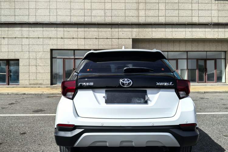 Used Toyota YARiS L Zhi Xuan 2022 X-Trail 1.5L CVT Leading PLUS Edition