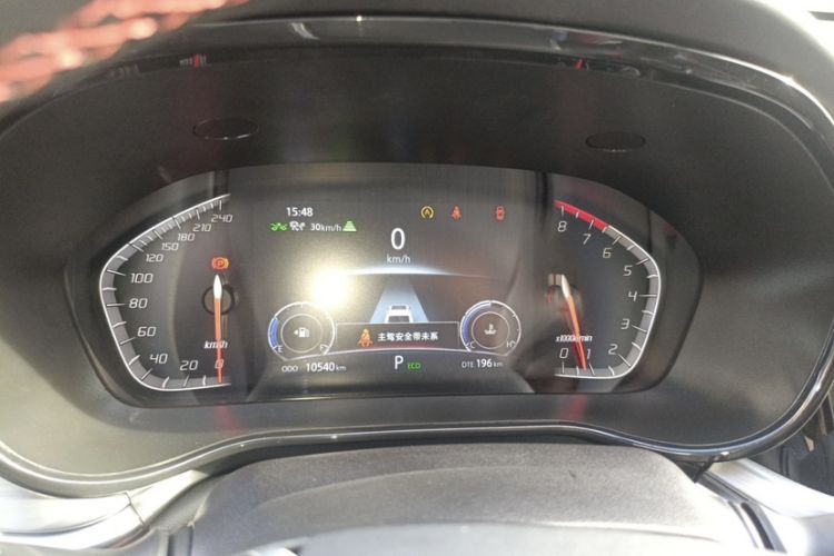 Used Changan CS85 COUPE 2023 1.5T DCT Prestige Edition