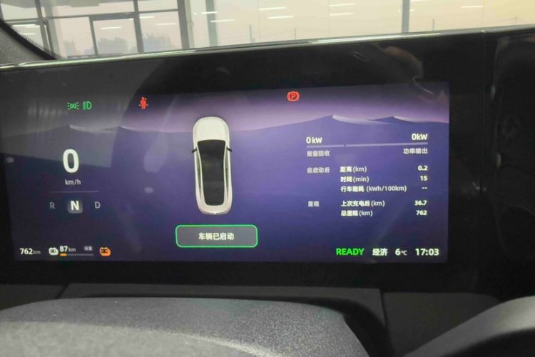 Used Leapmotor C01 2023 630 All-Wheel-Drive Performance Version