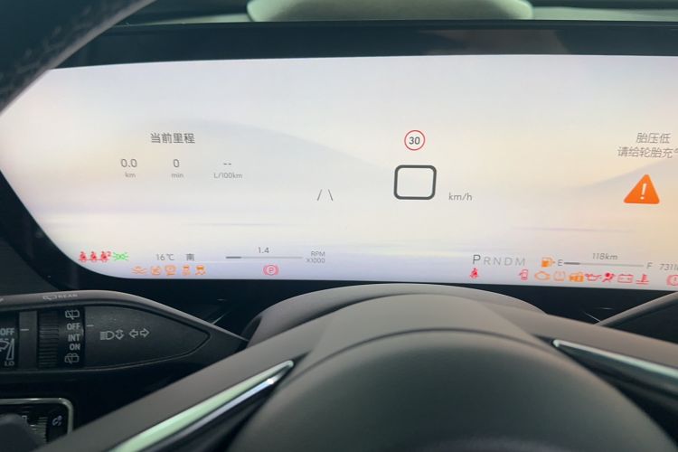 Used Buick Envision 2025 25T Entry-Grade Platinum Edition Instrument Cluster