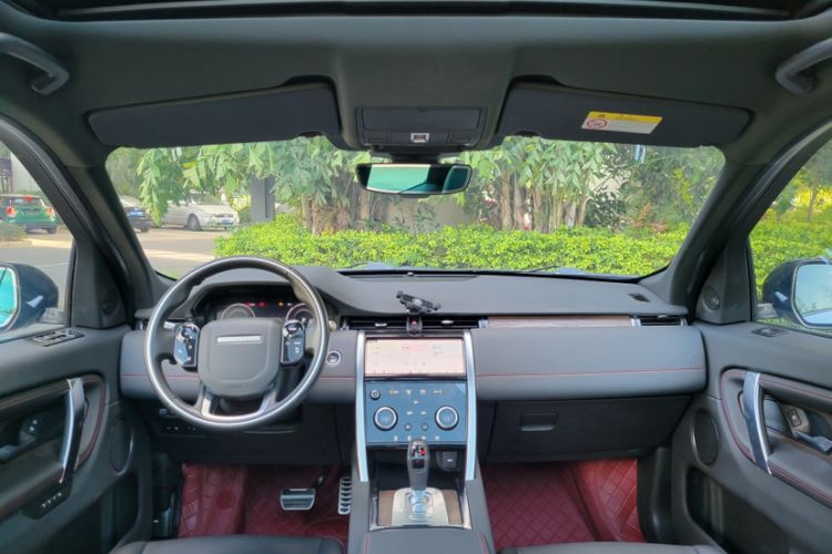 Used Land Rover Discovery Sport New Energy 2021 P300e Performance Tech Edition Headliner