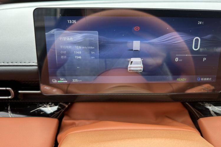 Used Wuling Xingguang 2025 610 km Smart Flagship Version
