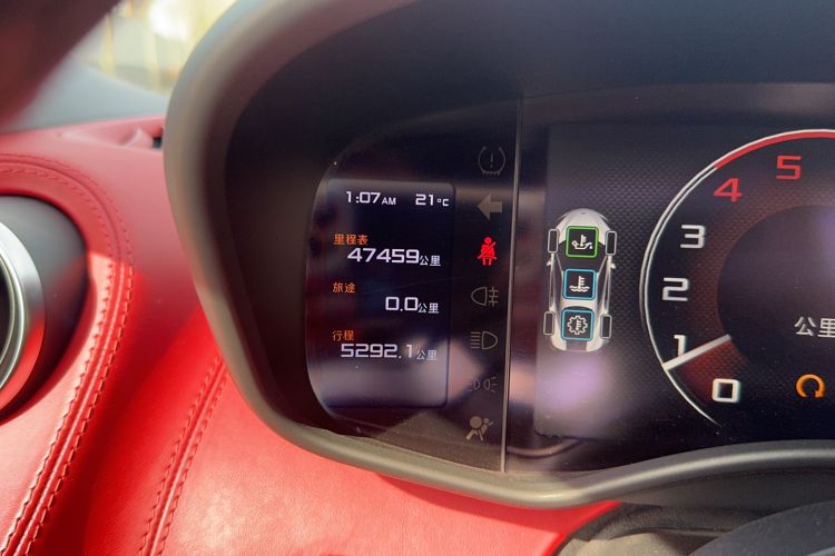 Used McLaren 540C 2015 3.8T Coupe