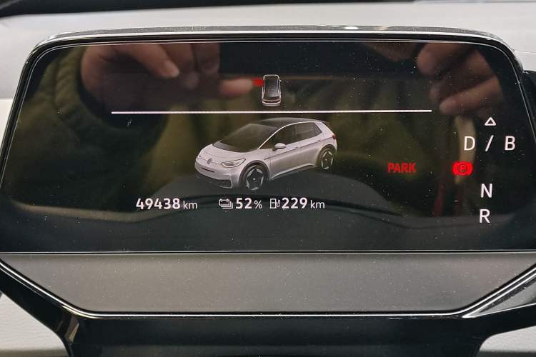 Used Volkswagen ID.3 2022 Active Pure Intelligent Enjoyment Edition