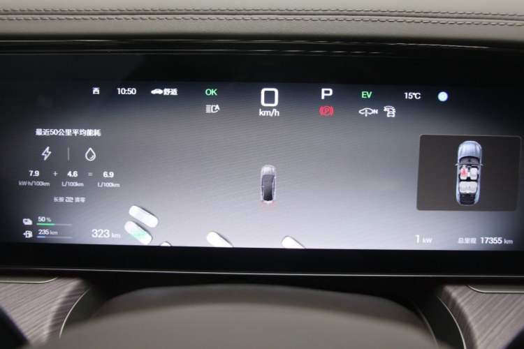 Used Denza Z9 2024 1100 km All-Wheel-Drive Ultra Version