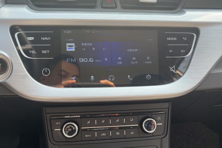 Used Geely Auto Vision 2020 Revised Version 1.5L CVT Asian Games Edition