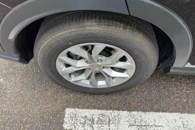 Used Honda CR-V 2024 240TURBO Two-Wheel-Drive FENGSHANG Edition 5 Seats