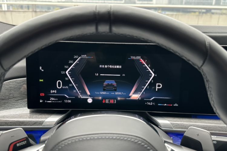 Used BMW 7 Series 2023 Restyled 740Li Luxury Edition M Sport Package