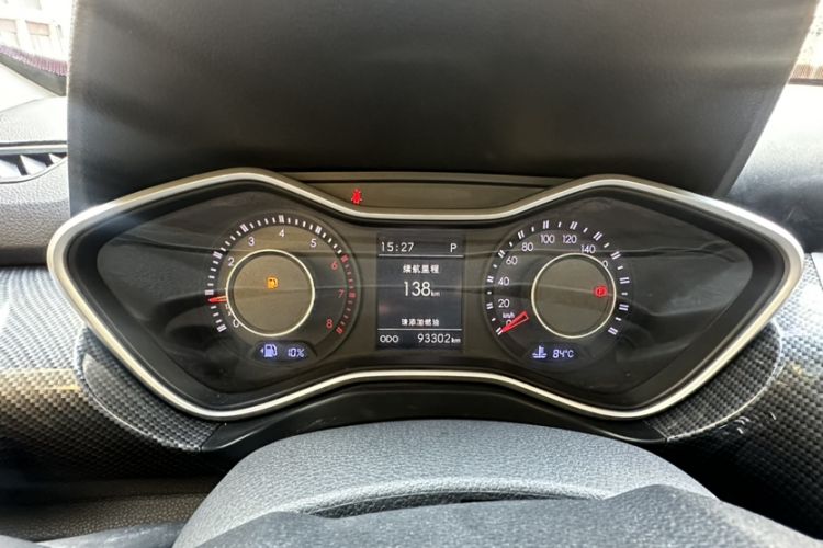 Used BAIC Off-Road BJ20 2016 1.5T CVT Luxury Model
