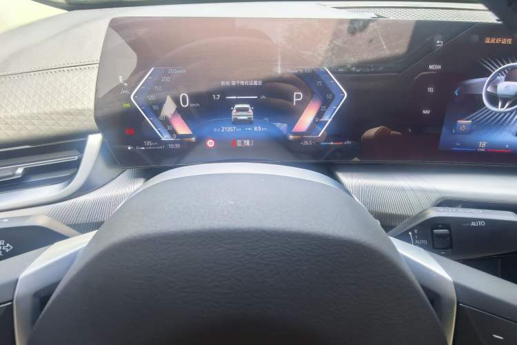 Used BMW X2 2024 sDrive25i M Sport Package
