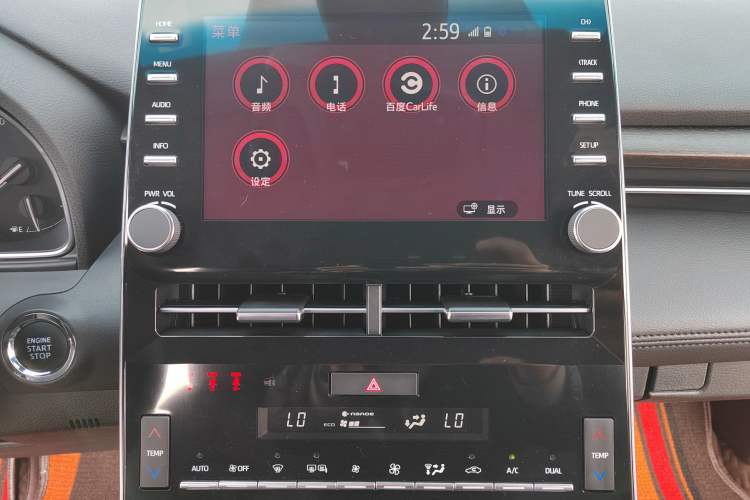 Used Toyota Avalon 2021 2.5L Luxury Edition
