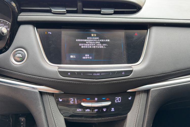 Used Cadillac XT5 2018 25T Luxury Model