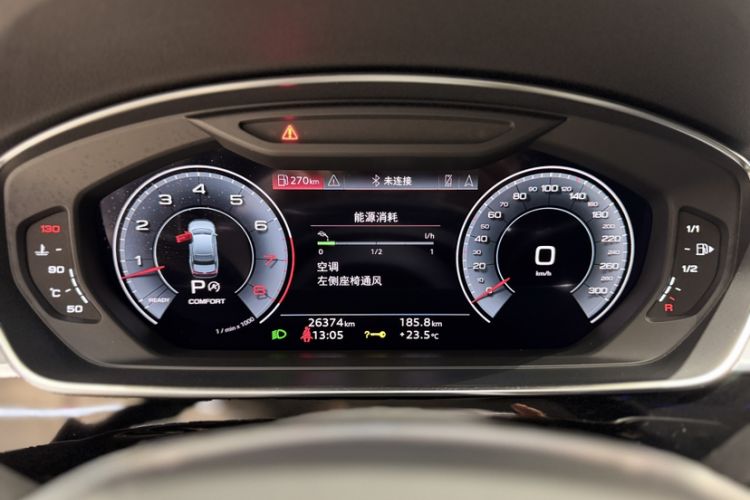 Used Audi A8 2023 A8L 50 TFSI quattro Prestige Edition Odometer Close Up