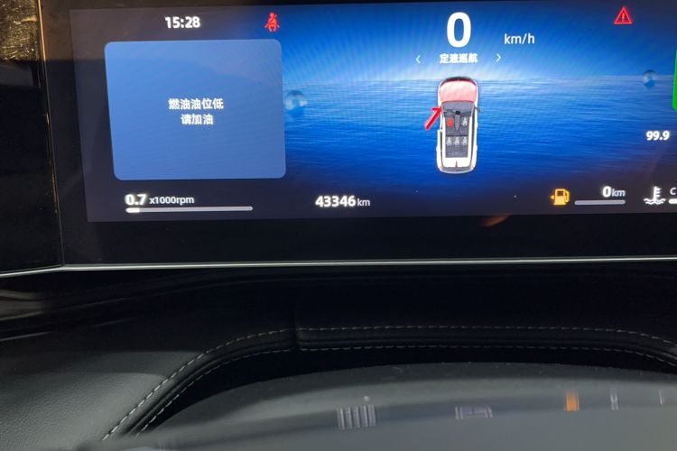 Used Geely Auto Emgrand X7 Sport 2023 Boyue COOL 1.5TD Smart Connectivity Model
